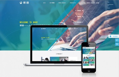 云南軟件開發 機遇、挑戰與未來前景