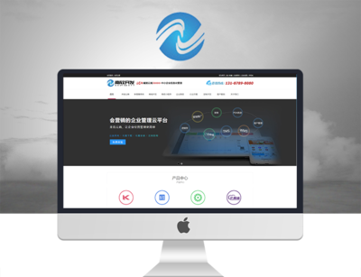 昆明網站建設與網絡推廣 云南軟件開發市場的關鍵驅動力